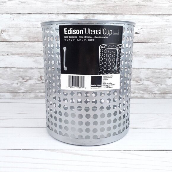 Edison Other - Edison Utensil Cup Metal Organizer 6.5x5.5 inch Silver